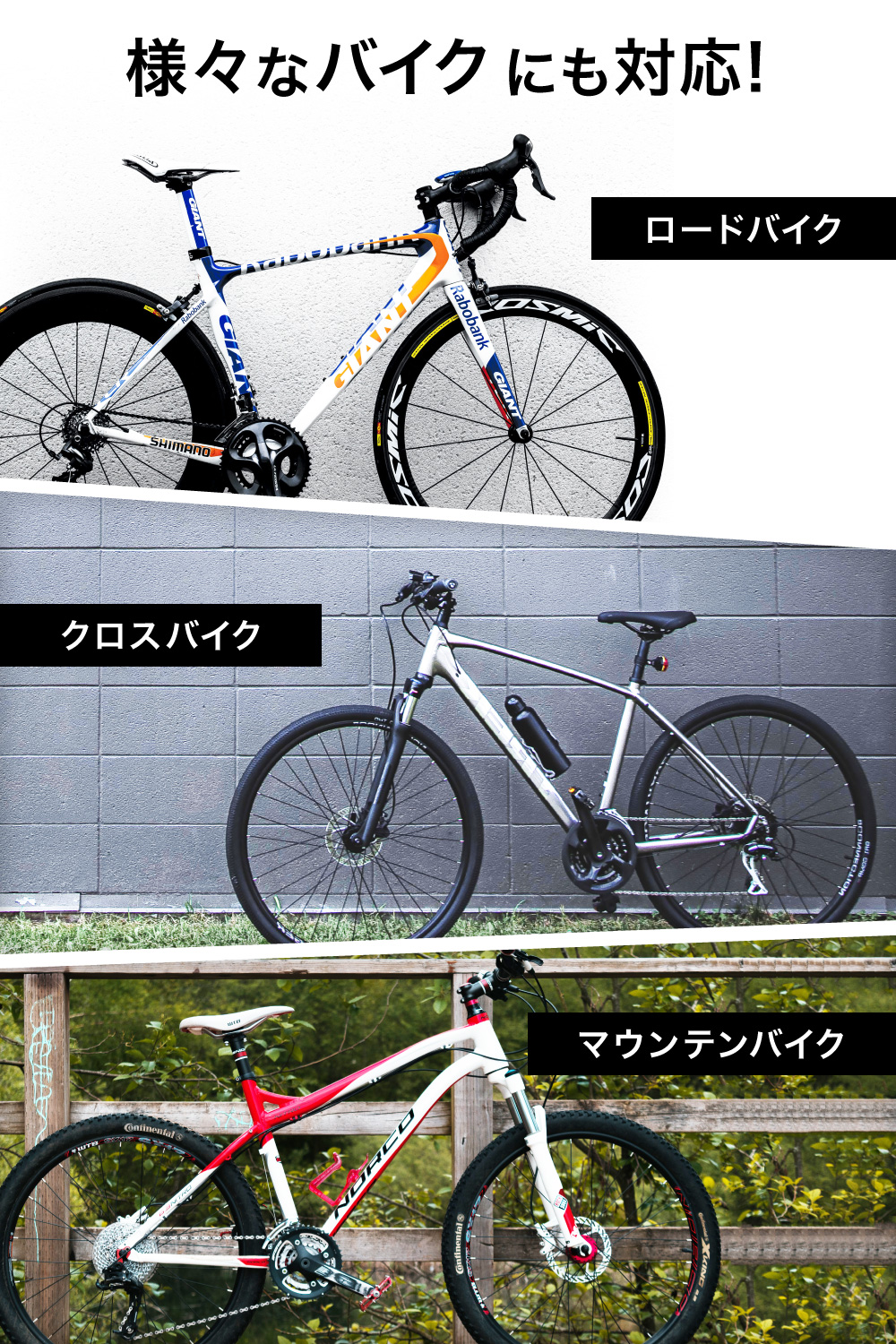 自転車 ボトルケージ ドリンクホルダー ブラック 超軽量 2個セット Ge@r ギアトル｜park-market｜06