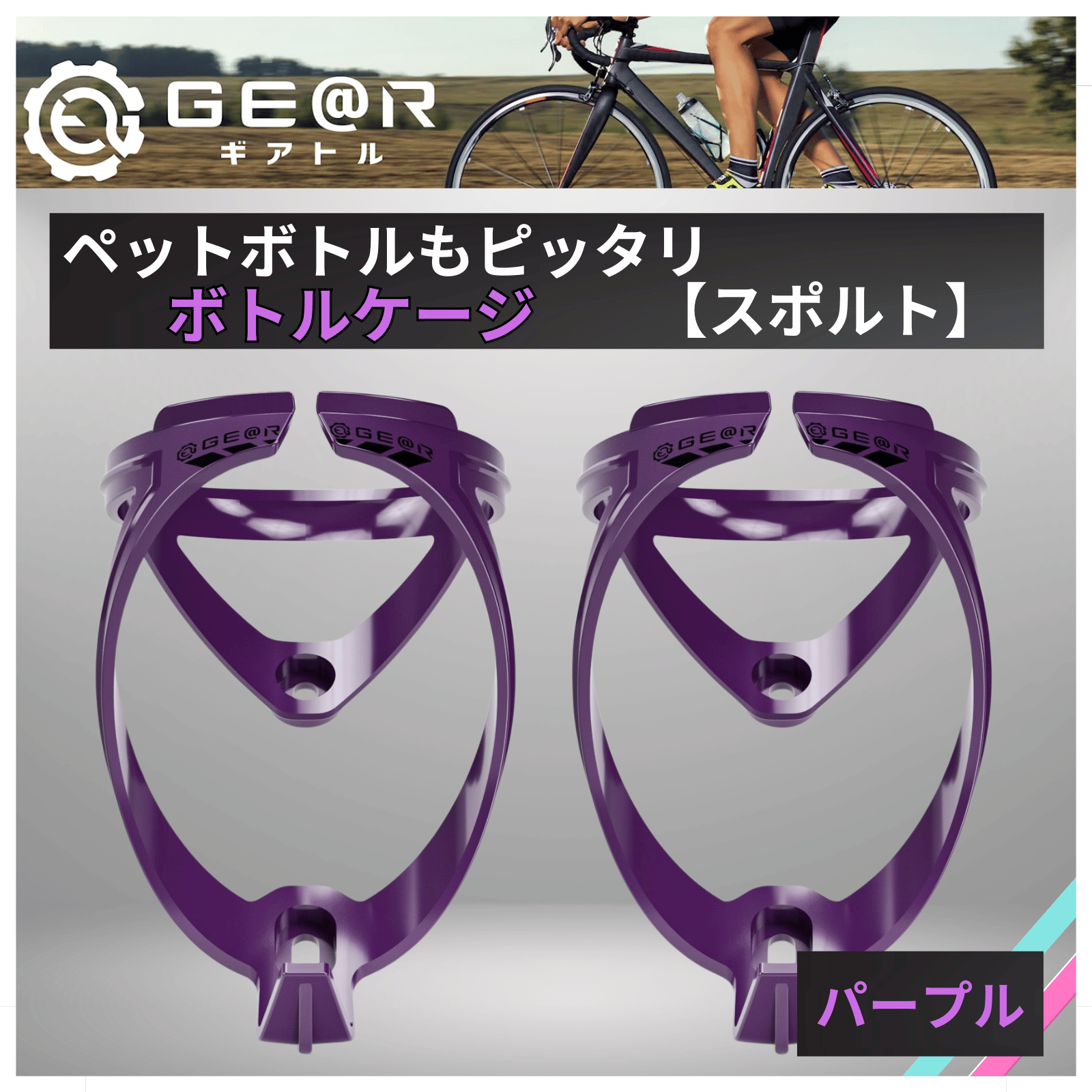 parkmarket-ge-066_top_b.png?size=n