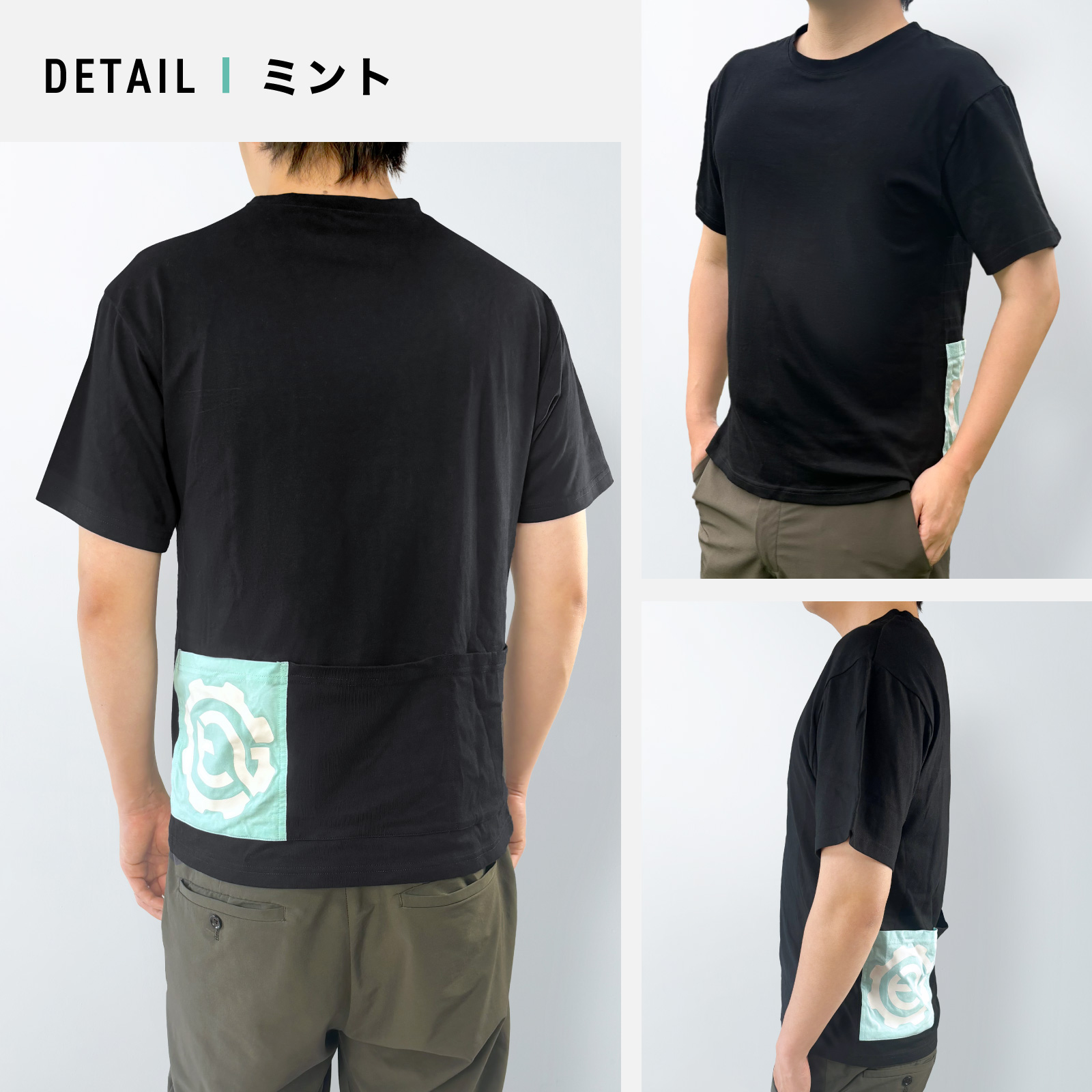 Café du Cycliste バックポケット付きTシャツ　Mサイズ O-TSS-ANNE-U-