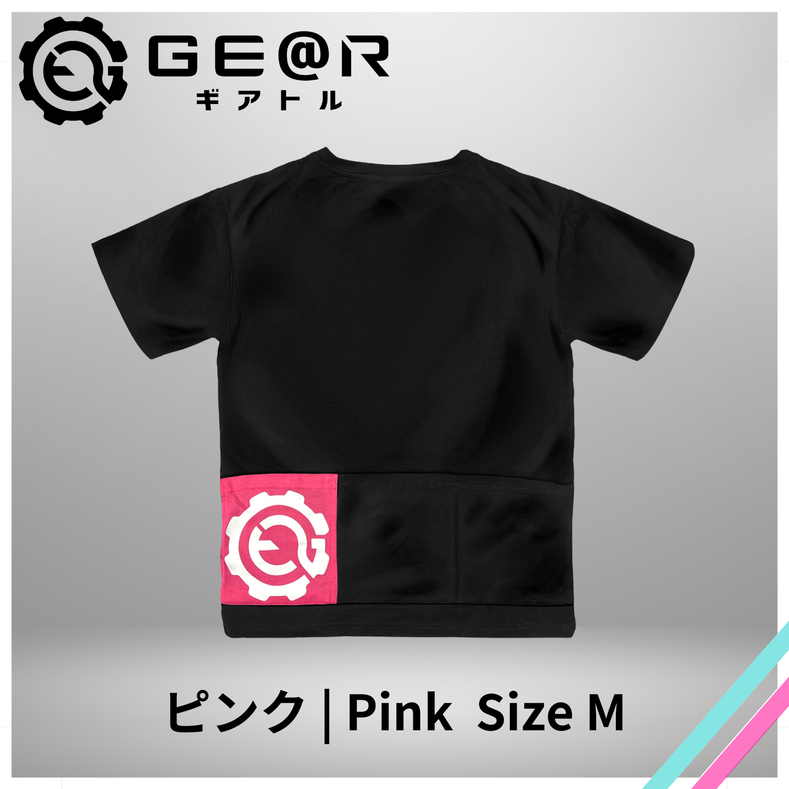 Café du Cycliste バックポケット付きTシャツ　Mサイズ O-TSH-ANNE-U-