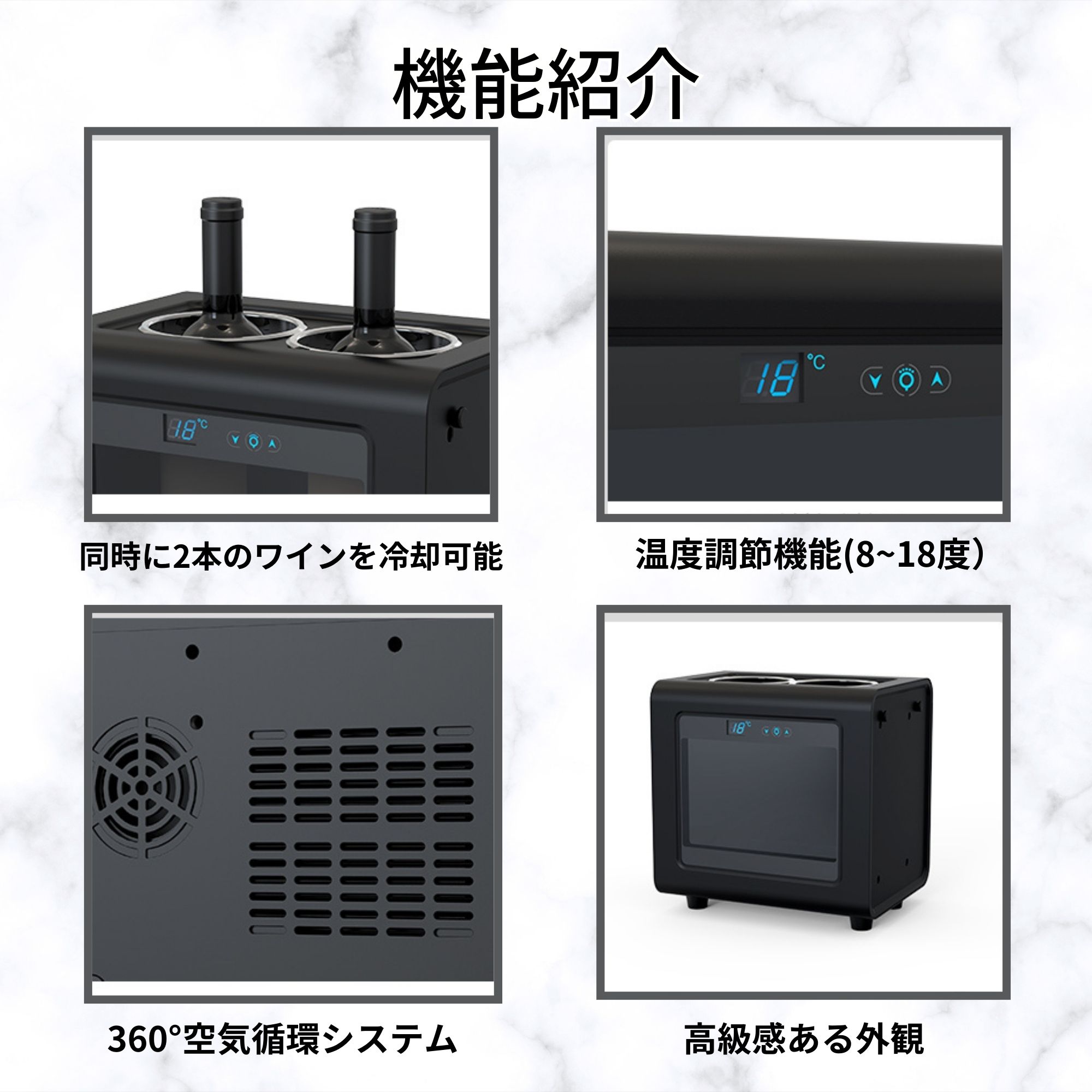 Someie 電動 ワインクーラー 氷の準備不要 アイスバケツ 2本同時冷却