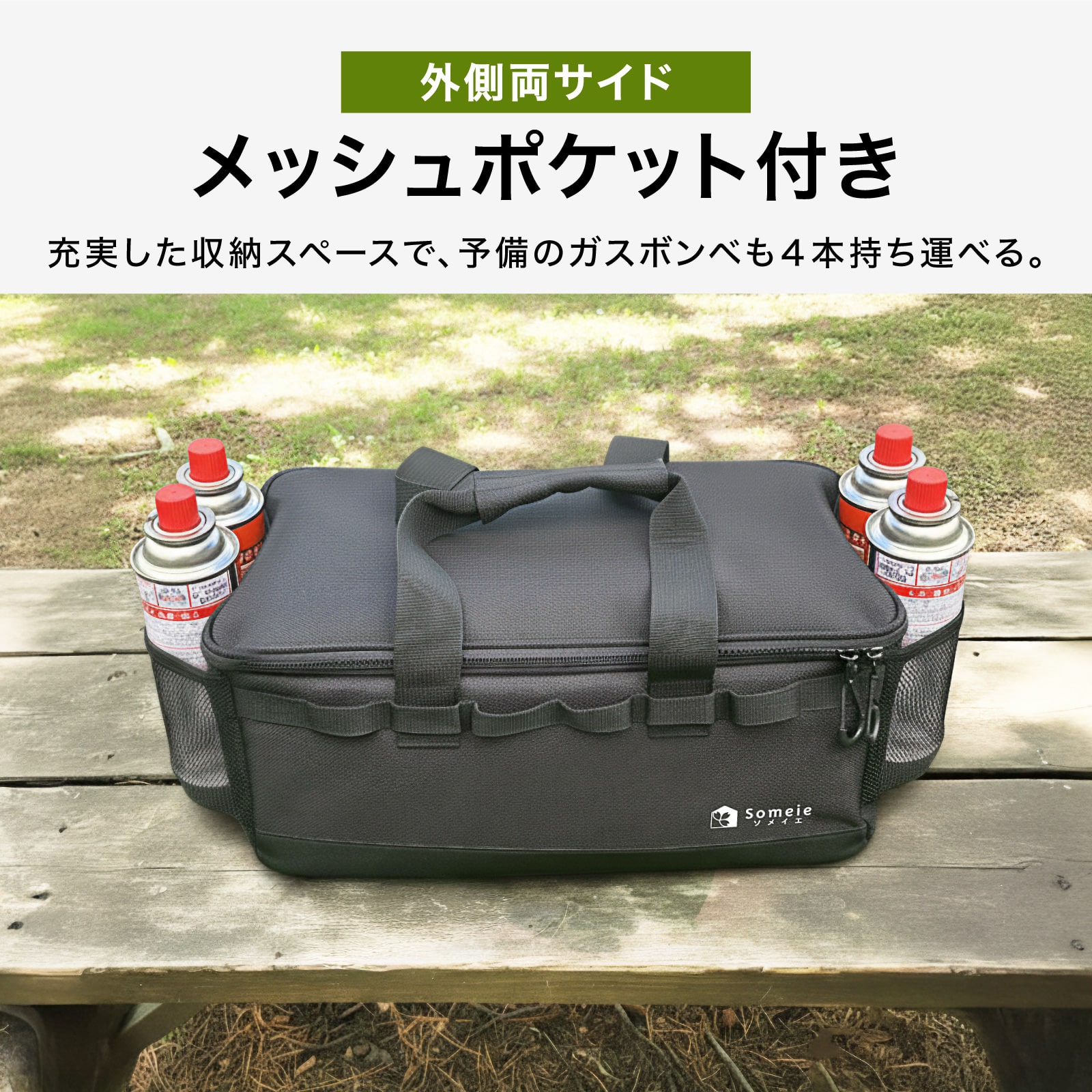 イワタニ 炙りや 炉ばた焼器 （炎たこプレート、鉄板、収納ケース付き） イワタニ 炉端焼き器 炙りや 専用ケース 持ち運び コンテナバッグ