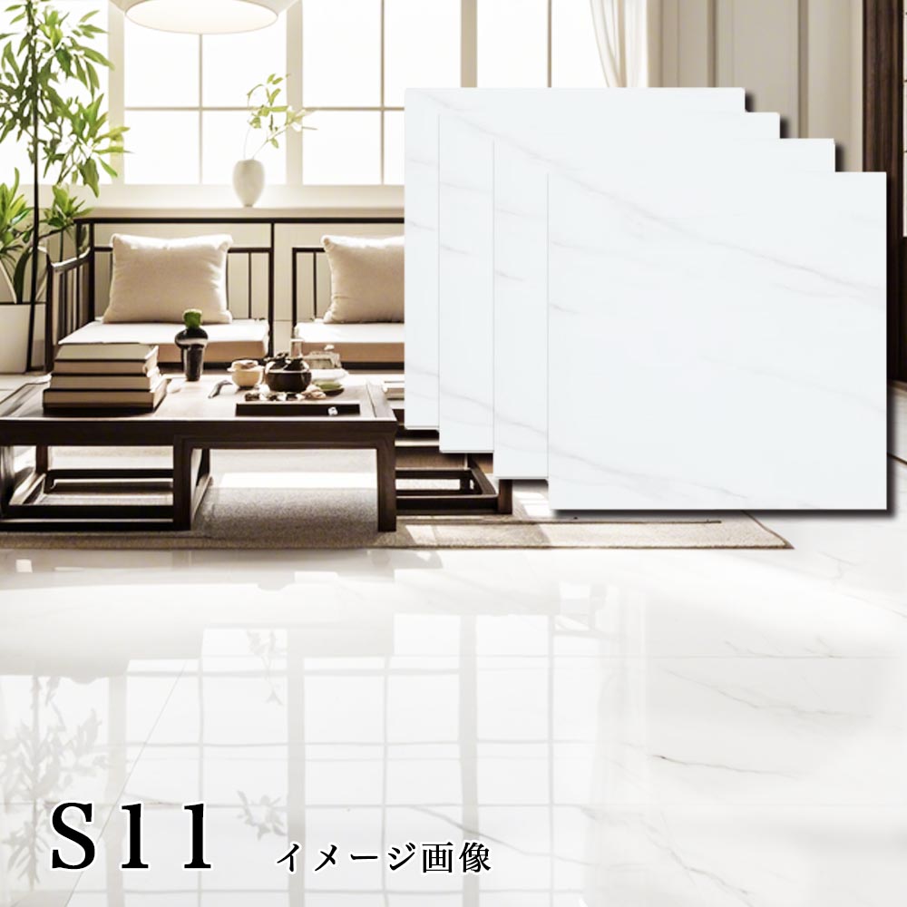 フロアタイル フローリング フロアマット 12畳 216枚 大理石調 置く