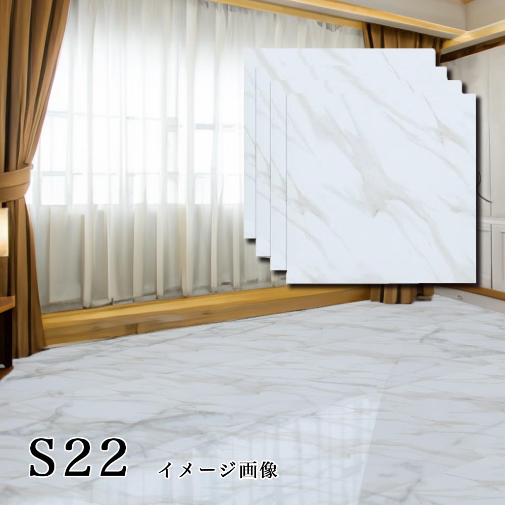 フロアタイル フローリング フロアマット 12畳 216枚 大理石調 置く 