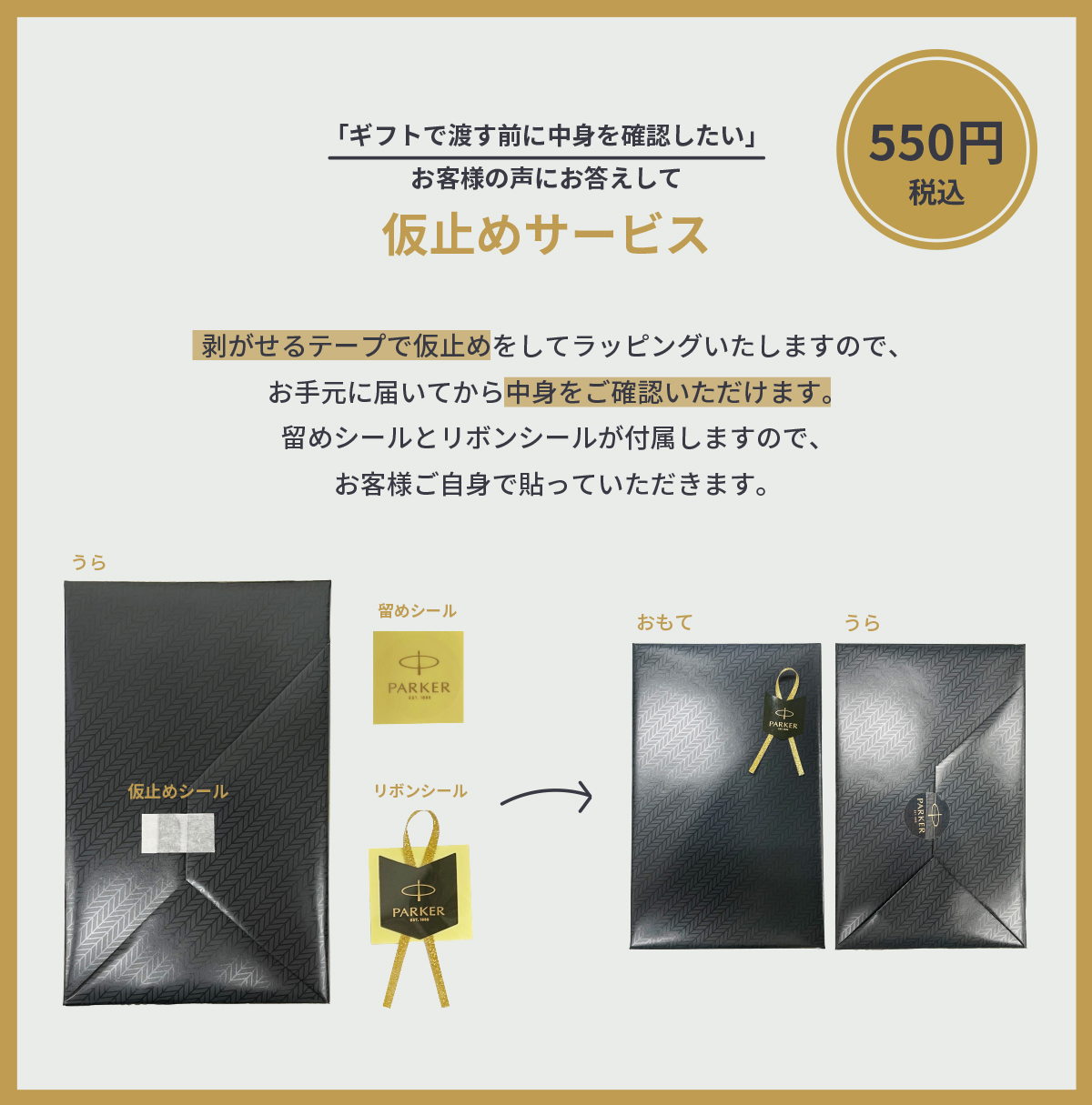 カーペンターポッバ 7個 新品未使用 楽天市場】【カワダ公式ストア】Hape カーペンター ツールボックス