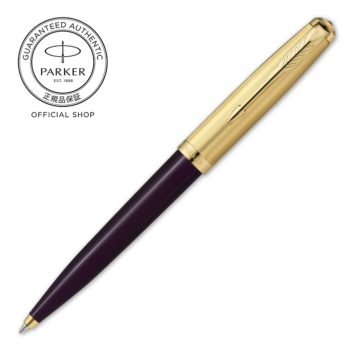Parker - PARKER THE GREY ソネット グレイGT ボールペン PARKERTIME（パーカータイム）- ソネット グレイGT ボールペン