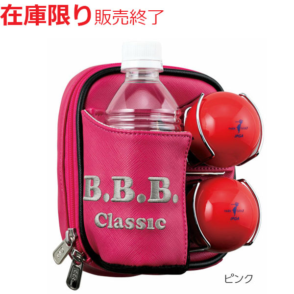 パークゴルフポーチ BBB Classic WPY-017 パークゴルフ用品 :BBB-WPY-017:パークゴルフショップ すいんぐ - 通販 -  Yahoo!ショッピング