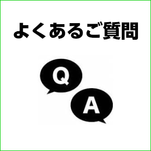 パークゴルフボールの寿命 パークゴルフショップ すいんぐ 通販 Yahoo ショッピング