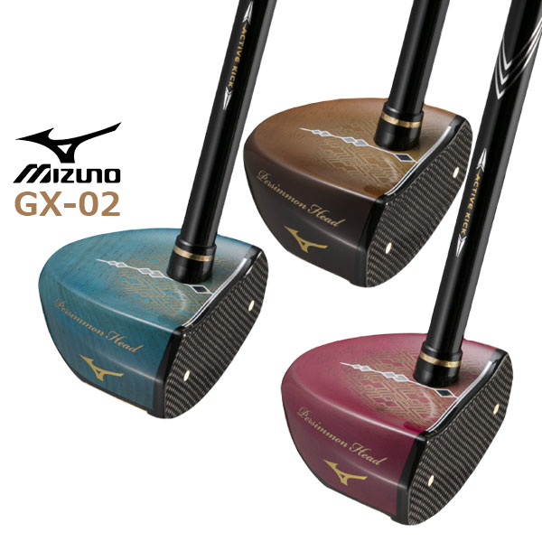 mizuno MS-02 レッド 83cm 510g パークゴルフクラブ