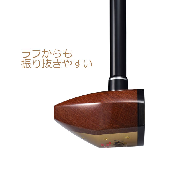 パークゴルフクラブ ホンマ PX-001 専門店の安心対応 :HONMA-PX001