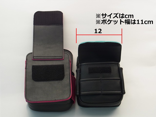 パークゴルフ用品　オリジナルポーチホルダー付