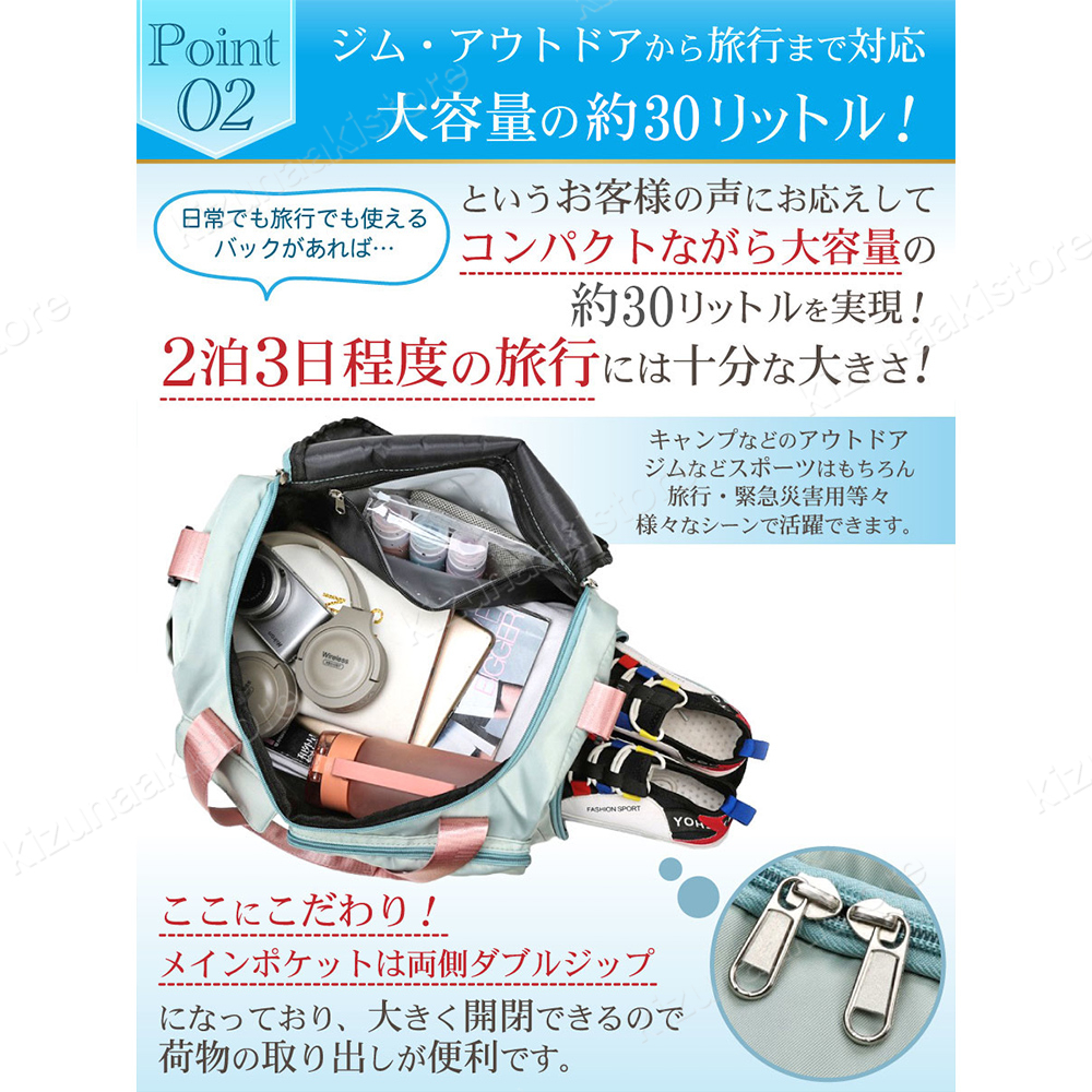 ボストンバッグ 旅行バッグ スポーツバッグ 3way ボストンバック