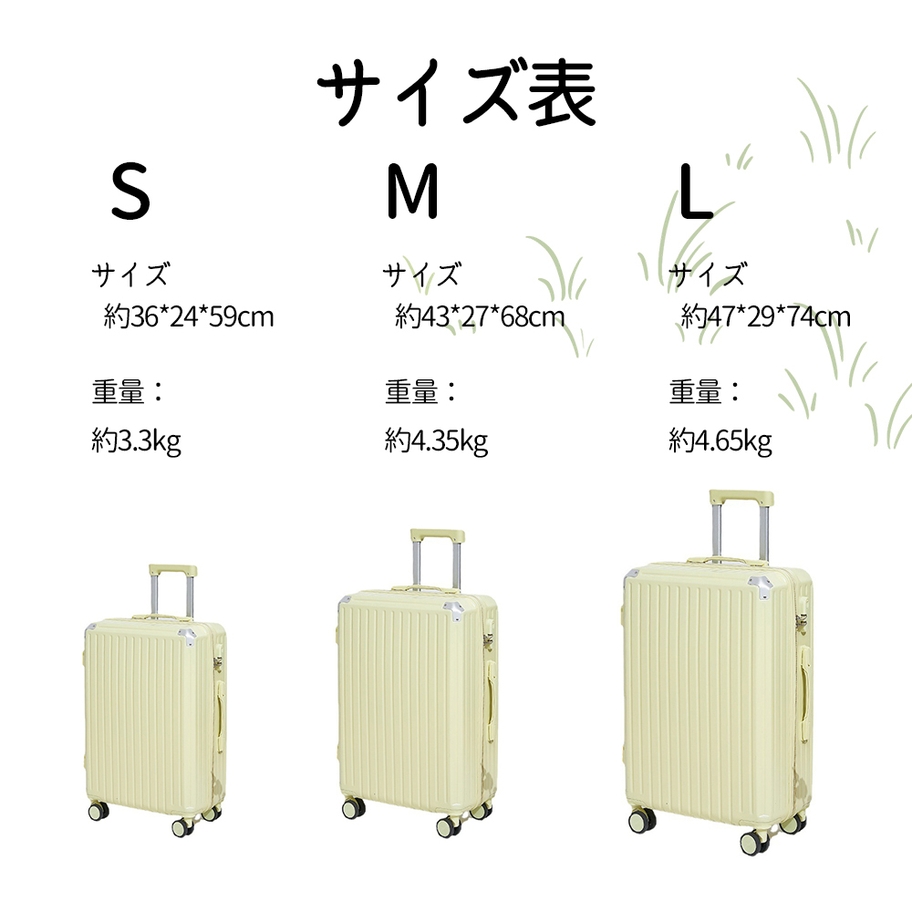 最大15％OFFクーポン6/2まで】スーツケース キャリーケース 超