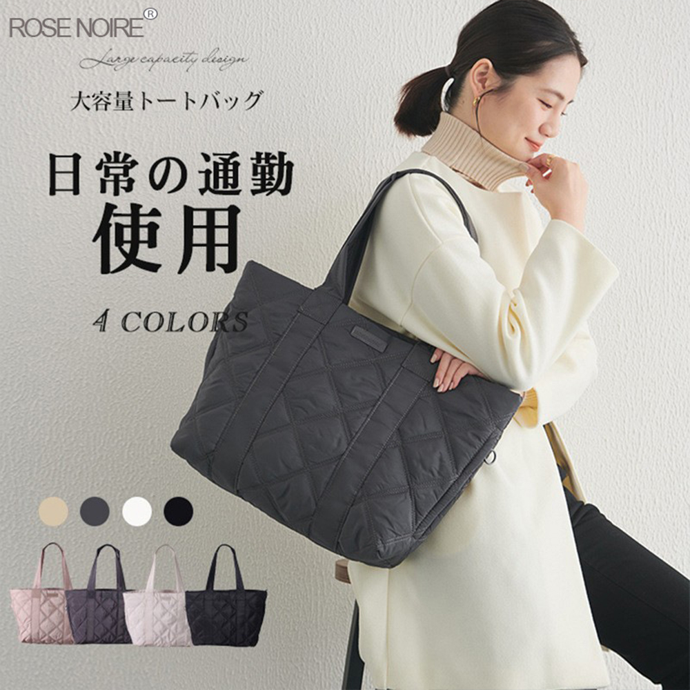 Parents Bag Beige | ALEXIA STAM