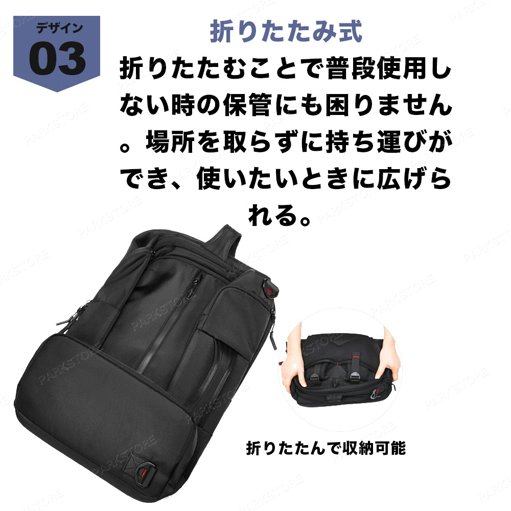 楽天市場】＼P5倍＋限定クーポン☆軽く背負える／ ビジネス
