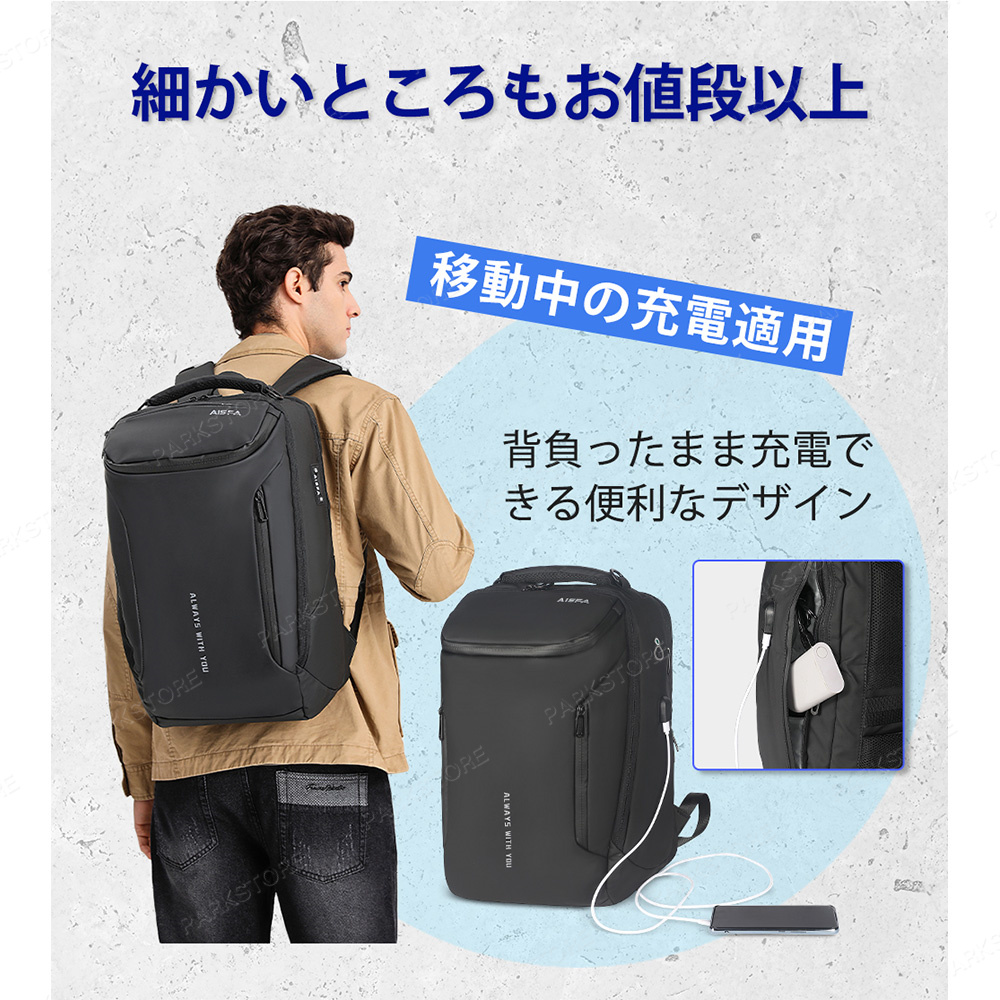 ビジネス リュック メンズ バックパック リュックサック 防水 30L 17インチ PC ビジネス リュック ラップトップ バッグ 大容量 軽量 旅行  男女兼用 通学 通勤 : pk-zh2041 : パークストア - 通販 - Yahoo!ショッピング