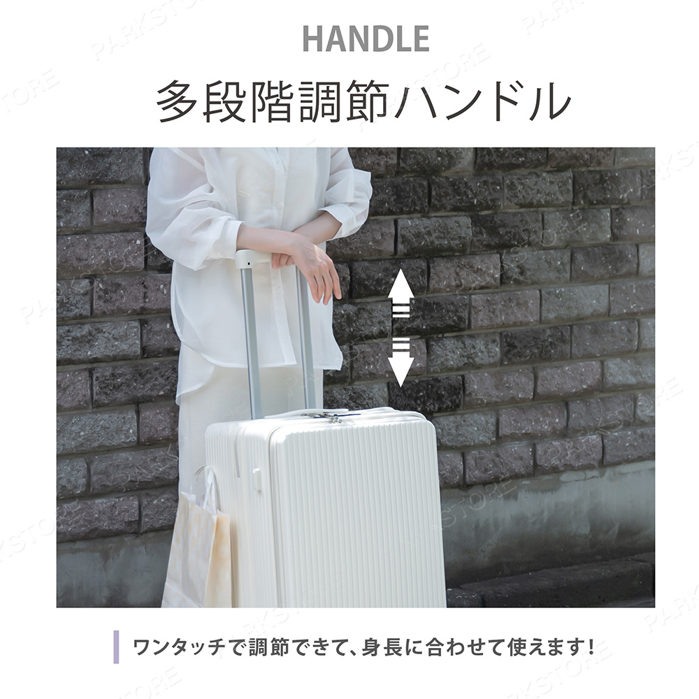 スーツケース 機内持ち込み フロントオープン　白　S 41L 1〜3泊　TSA Amazon | [通用] スーツケース 機内持ち込み フロントオープン