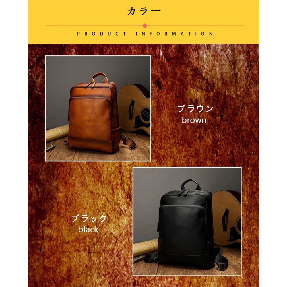 リュック メンズ レザー リュックサック メンズ 本革 リュック