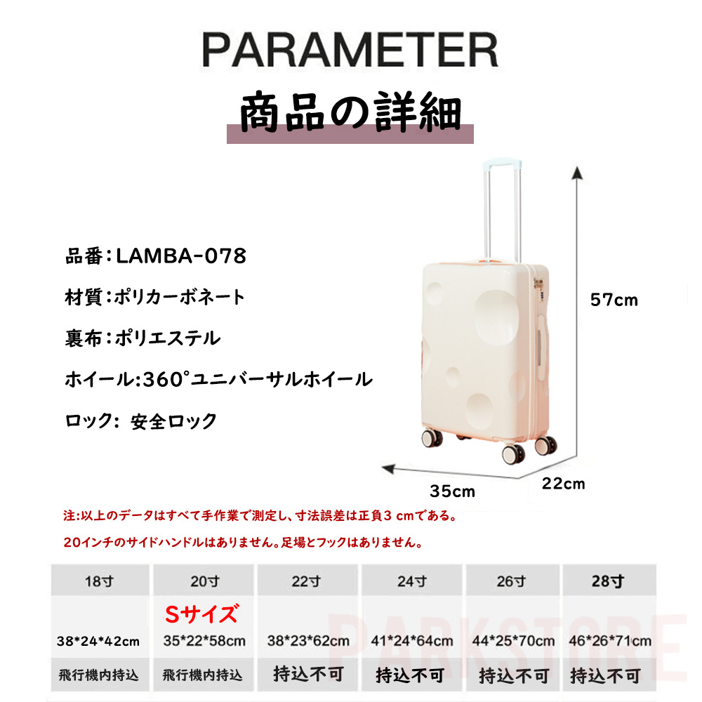 激安の タカミヤ Takamiya ヒット天秤ii 遊動式 5本入 Sc 3511 30号 ネコポス メール便 対象商品 天秤 Materialworldblog Com