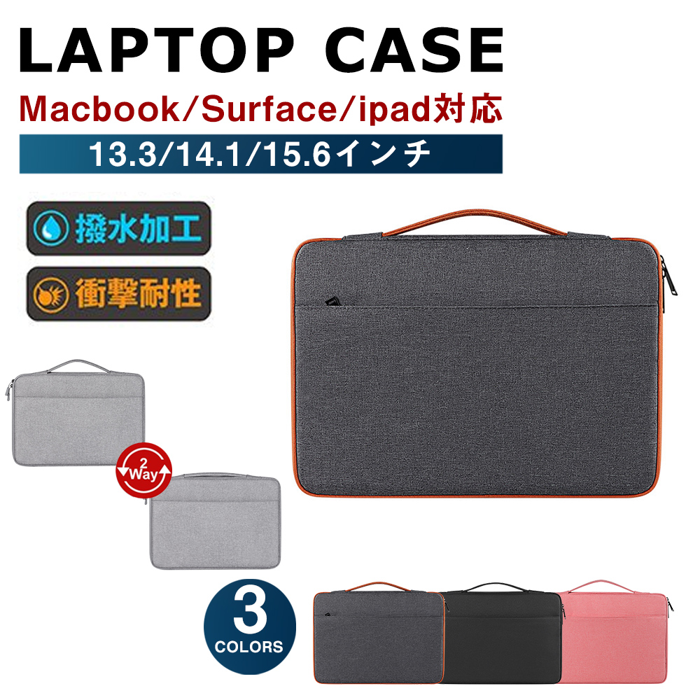 THENCE★韓国★人気★LAPTOP POUCH BAG ノートパソコン 15インチ パソコンケース 15.6インチ おし ゃれ 韓国 ノートパソコン ケー