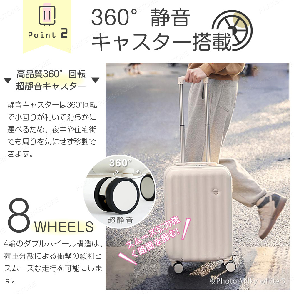 【メーカー公式ショップ】バッグ初売り ピンク スーツケース 機内持ち込み 小型 軽量 人気 キャリー