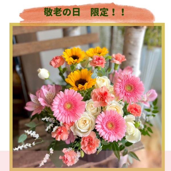 花夢ハート クール便無料 フラワーギフト プロポーズ 花束 プレゼント 送料無料 生花 ハート型 バラ カーネーション Partnershop 006 花屋パルテールの楽しいギフト案内 通販 Yahoo ショッピング