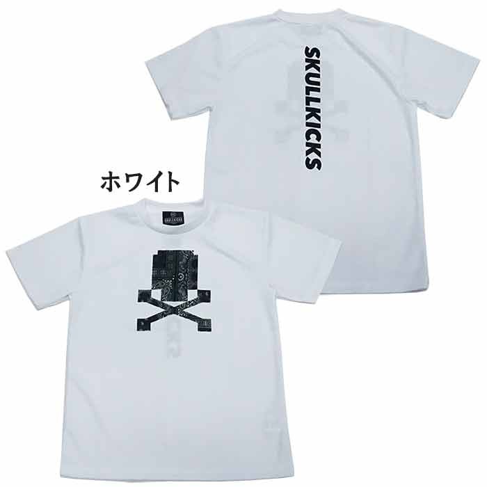 スカルキックス SkullKicks SK20-004 PARTIDO別注 バンダナ