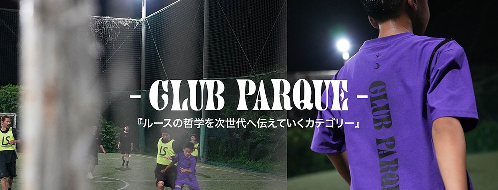 フットサルショップ PARTIDO - ジュニアモデル｜Yahoo!ショッピング