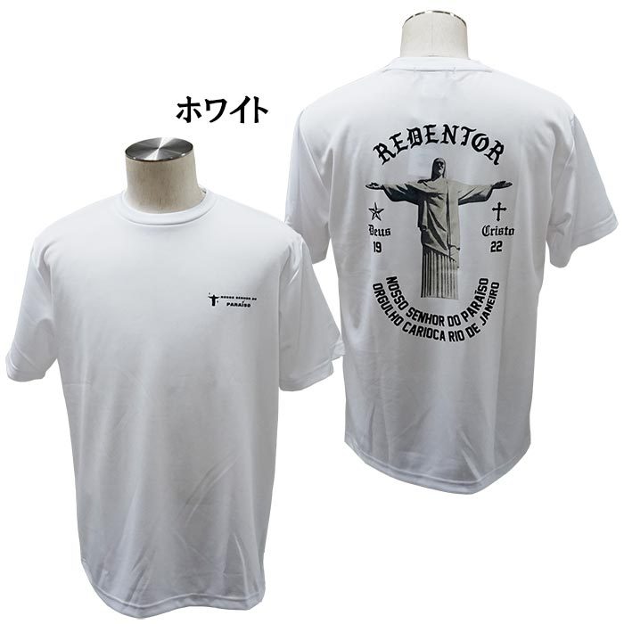 SALE 3割引 セール品 ノッソセニョールドパライーゾ NOSSO