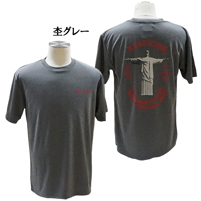 LUZ - 上下セットノッソセニョールドパライッソ ×ホーダ 限定品プラシャツＬ フットサル 483-4.jpg