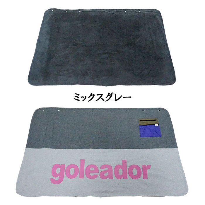 送料無料カード決済可能 ゴレアドール goleador G-2162 フェイスタオル qdtek.vn