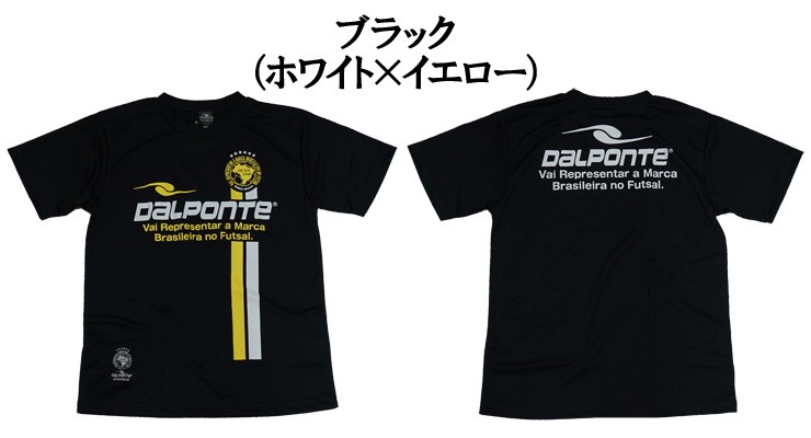 DALPONTE（ダウポンチ） DALPONTE DPZ-P001 PARTIDO別注 ツーライン