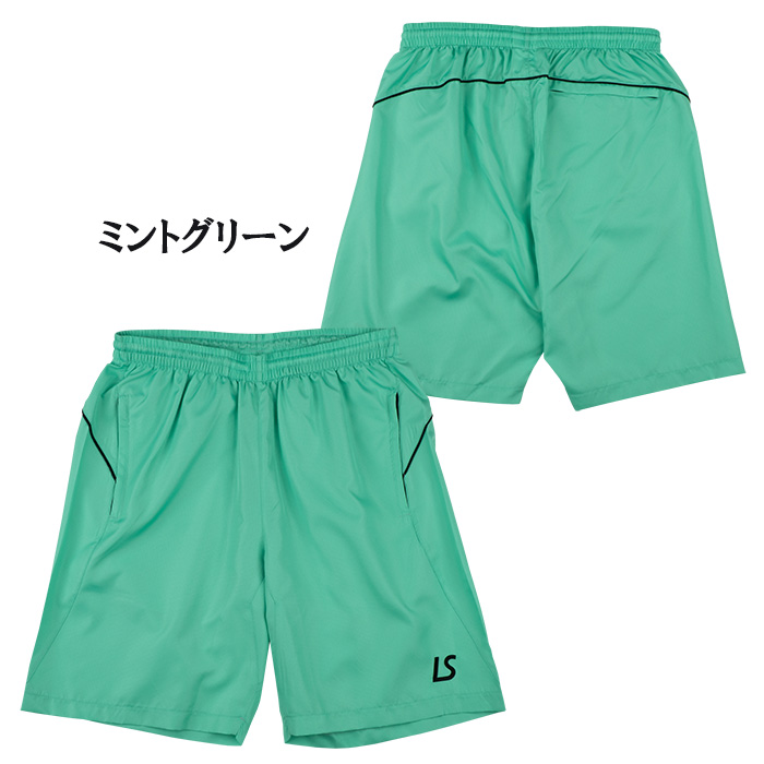 【新品】LUZeSOMBRA サッカーウェア ショーツ　Lサイズ 上下セット ルースイソンブラ 【メール便送料無料】 LUZeSOMBRA F1811303
