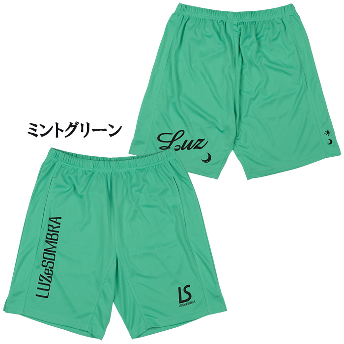 ルースイソンブラ（LUZ e SOMBRA） 【今だけポイント10倍】 【メール便