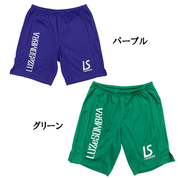 ルースイソンブラ（LUZ e SOMBRA） SALE 2割引 セール品 LUZ e SOMBRA