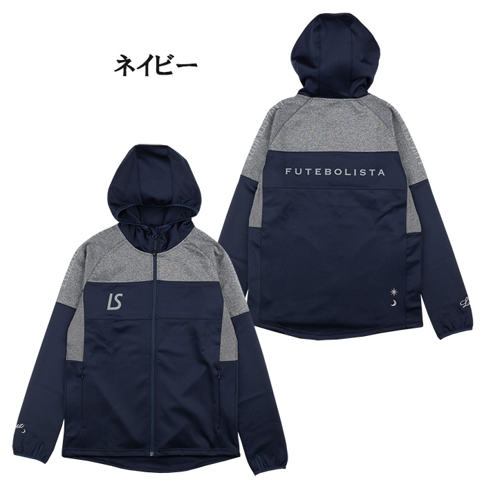 ルースイソンブラ ジャージ 黒 コラボ 限定 ジャケット　Sサイズ f1911114-410-nvy-01.jpg