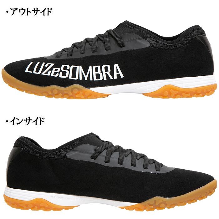 ルースイソンブラ（LUZ e SOMBRA） SALE 半額 処分品 LUZeSOMBRA
