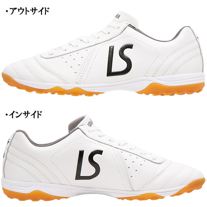 ルースイソンブラ（LUZ e SOMBRA） SALE 半額 処分品 LUZeSOMBRA