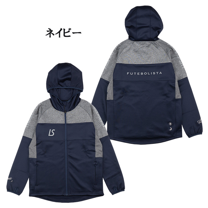 LUZ e SOMBRA フルジップウィンドブレーカー L ルースイソンブラ LUZ e SOMBRA ジュニア F1921115 シングル