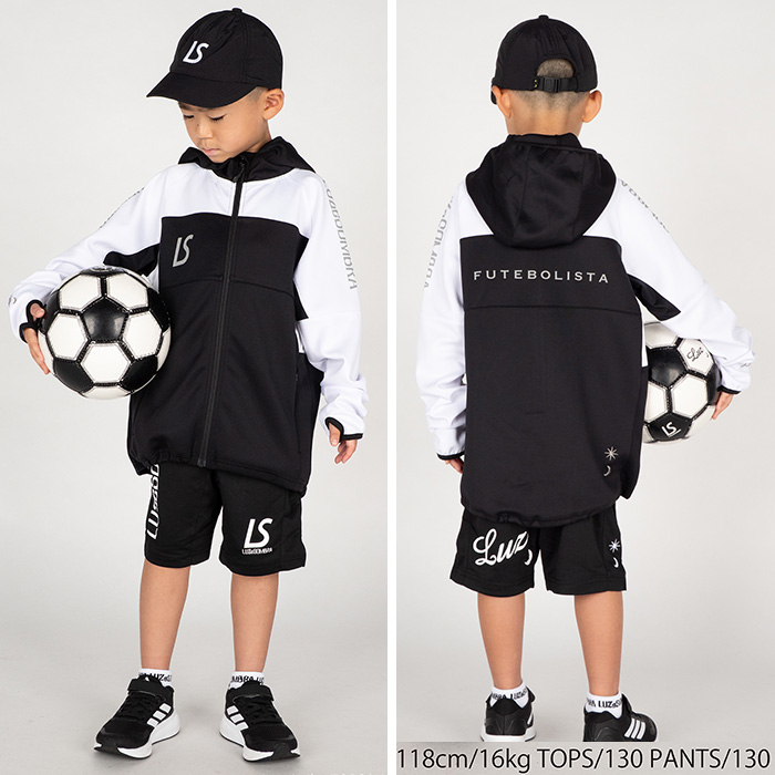 ルースイソンブラ（LUZ e SOMBRA） SALE 2割引 セール品 ジュニア