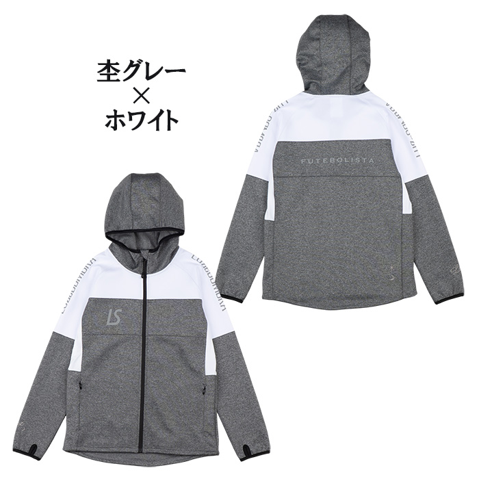 美品LUZ e SOMBRA ジャケット160ブラック/グレー　ルースイソンブラ 楽天市場】ルースイソンブラ ジュニア ジャケット（素材（生地