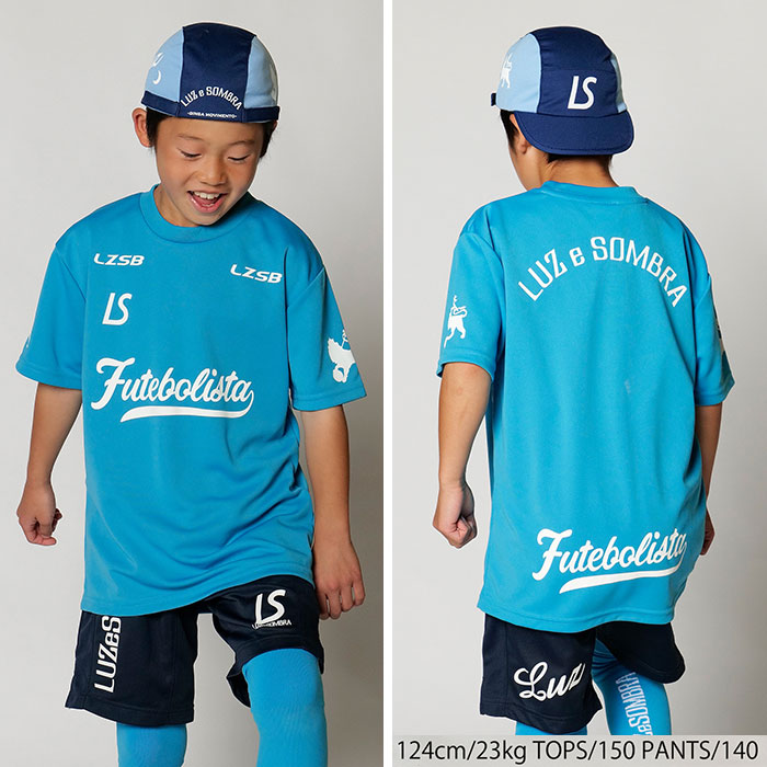 ルースイソンブラ　まとめ売り　160 150 140 ルースイソンブラ/LUZ e SOMBRA 2024年サッカー・フットサル福袋