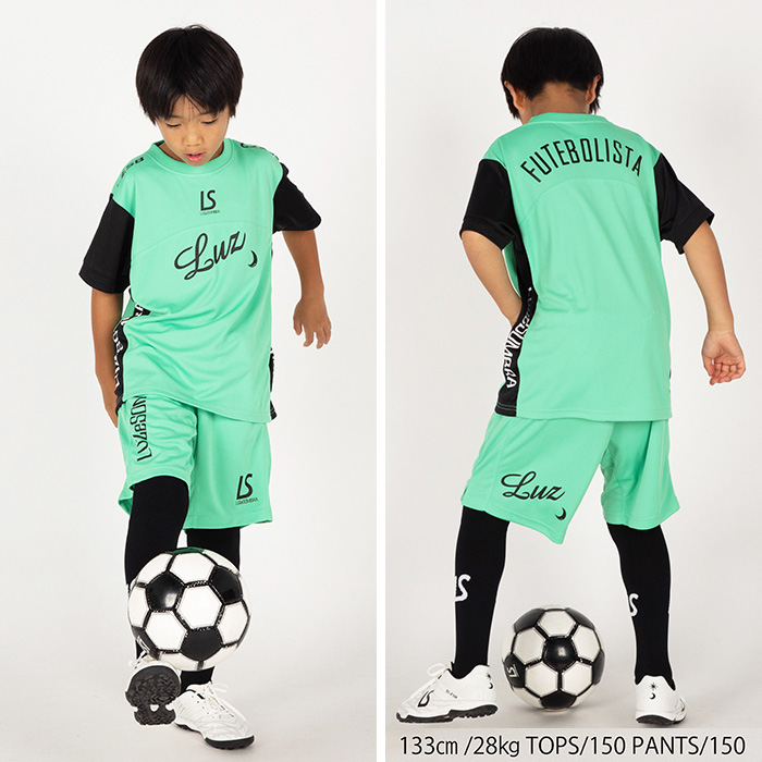 LUZASOMBRIA サッカーウェアセット S f1921314s-5.jpg