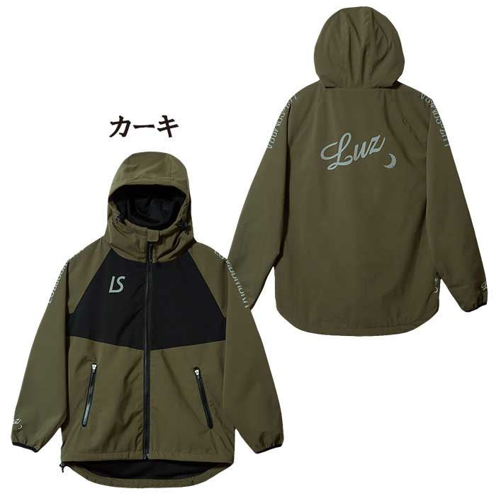 ルースイソンブラ SALE 2割引 セール品 LUZ e SOMBRA F2011105