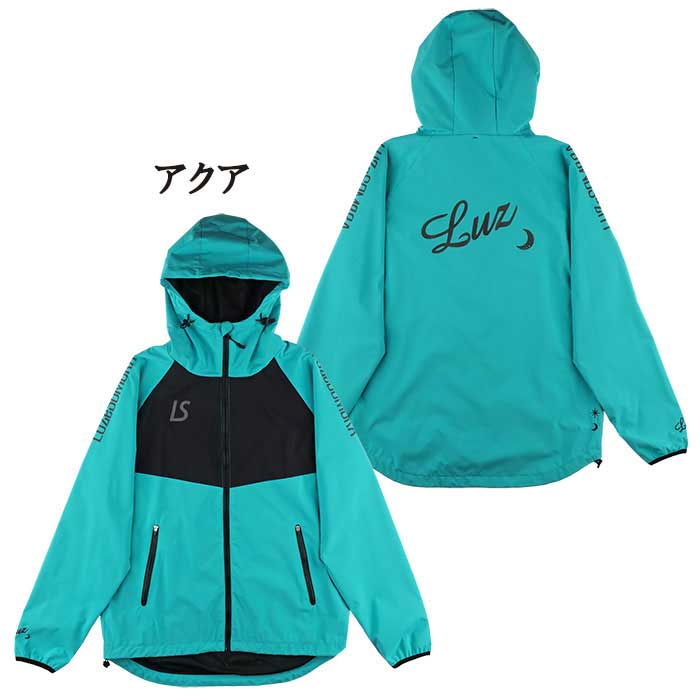 ルースイソンブラ（LUZ e SOMBRA） SALE 2割引 セール品 LUZeSOMBRA