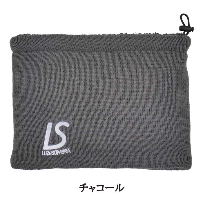 ルースイソンブラ（LUZ e SOMBRA） 【メール便送料無料】 LUZeSOMBRA