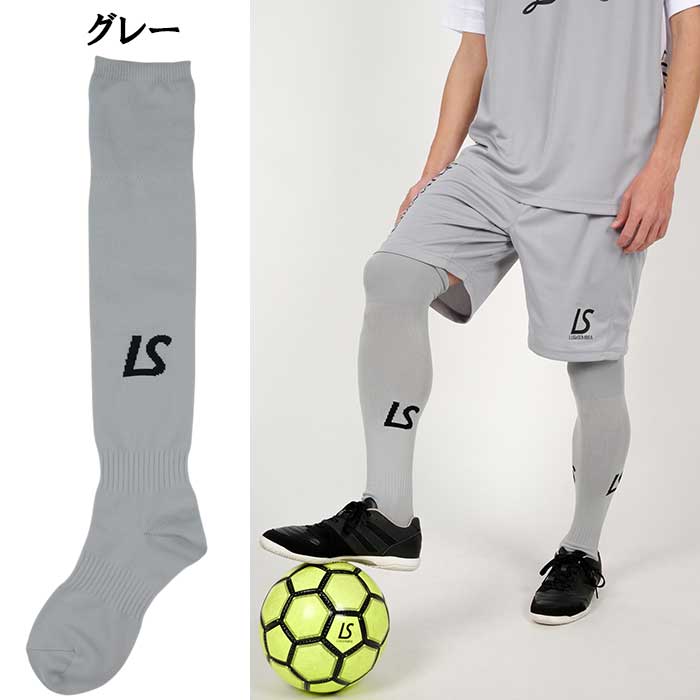 Liberta サッカーウェアセットとバッグとボール　7点セット 2025年最新】LIBERTA サッカーボールの人気アイテム - メルカリ