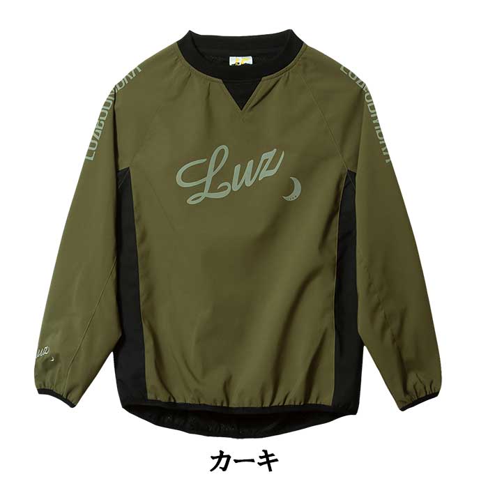 ルースイソンブラ（LUZ e SOMBRA） 【メール便送料無料】 ジュニア