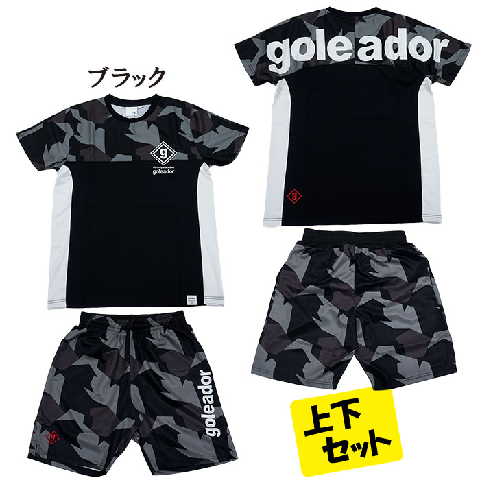 【期間限定】 goleador 【メール便送料無料】 ゴレアドール F-322＆F-324 その他