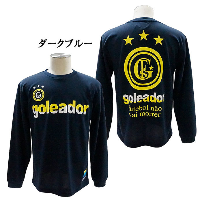 goleador 長袖ウェア 黒 ゴールドロゴ 150 g-583-91-a_720x.png?v=1723359079